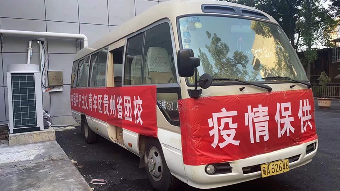 20220908183115054.jpg 4.jpg