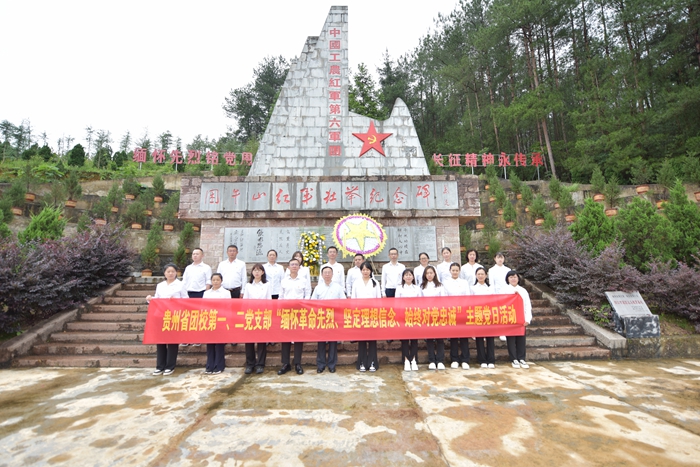 image008.jpg image008.jpg