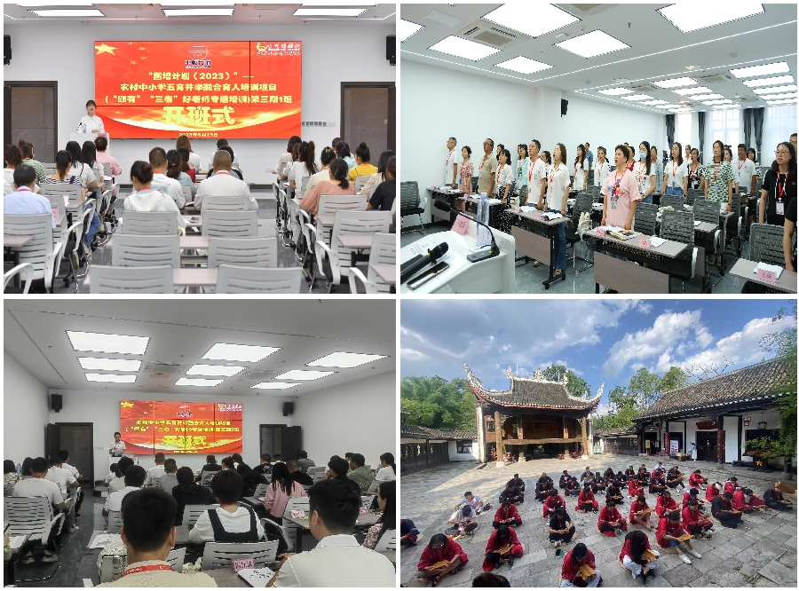 组合1.jpg 组合1.jpg