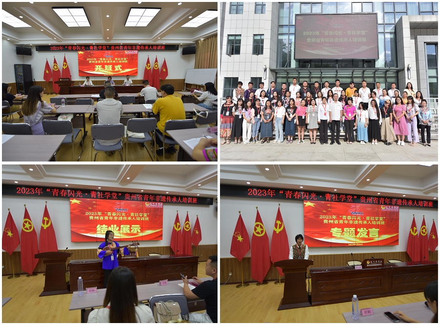 组合4.jpg 组合4.jpg