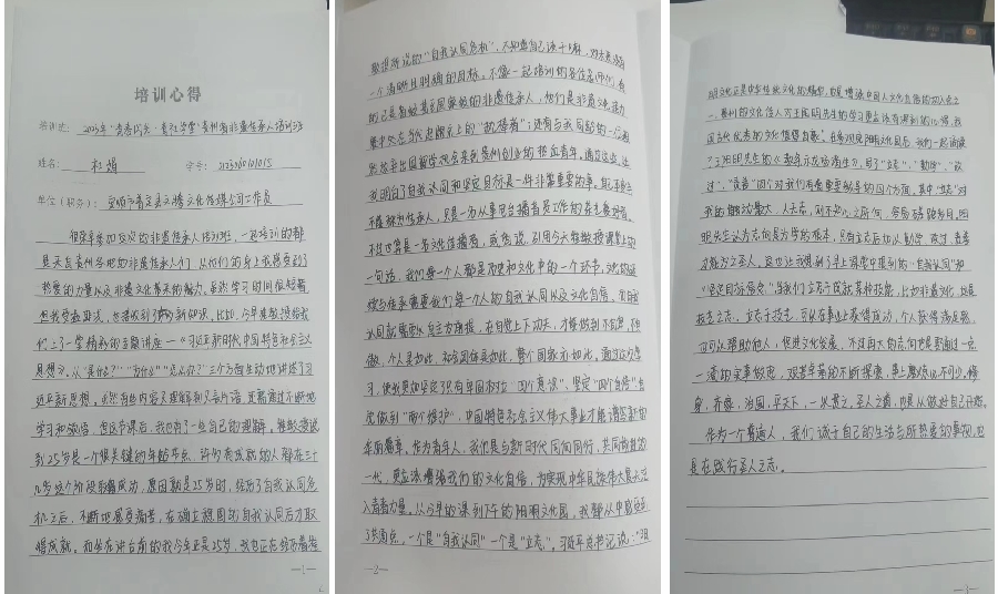 组合5.jpg 组合5.jpg