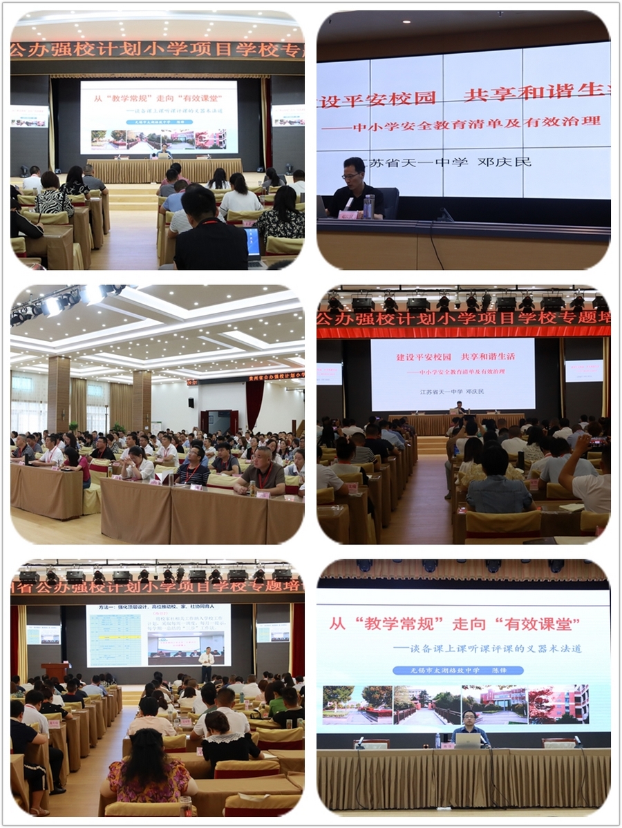 组合6---.jpg 组合6---.jpg