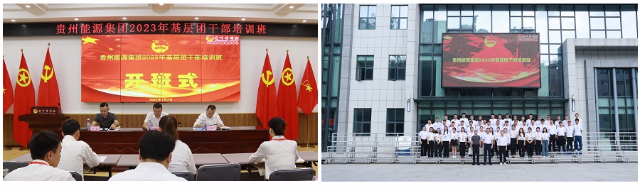 组合4.jpg 组合4.jpg