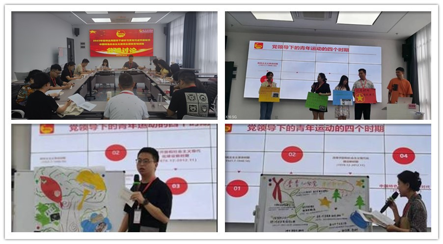 组合6.jpg 组合6.jpg