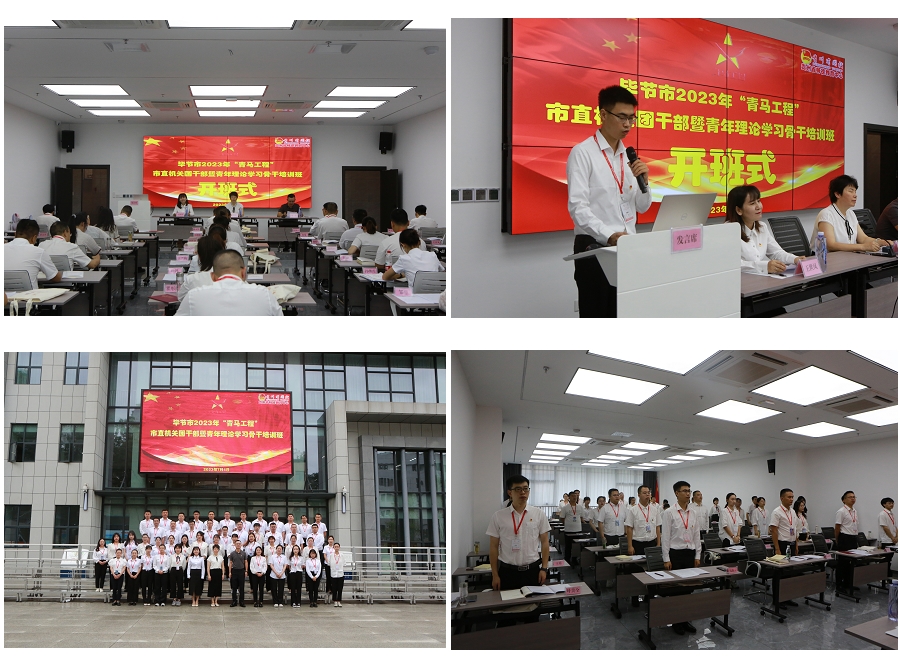 组合8.jpg 组合8.jpg