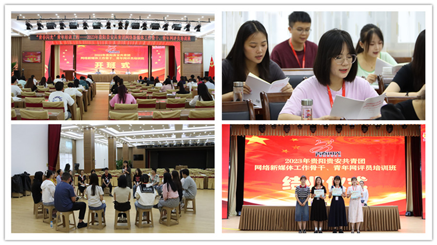 组合9.jpg 组合9.jpg