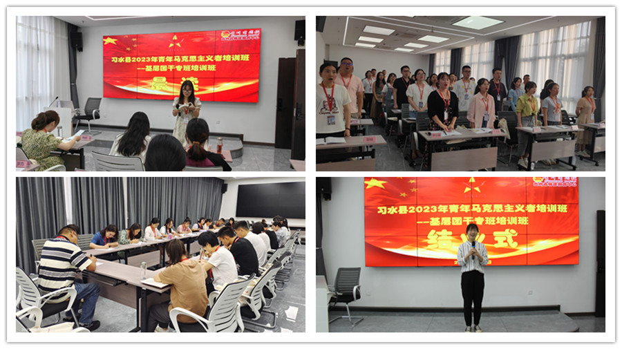 组合11.jpg 组合11.jpg