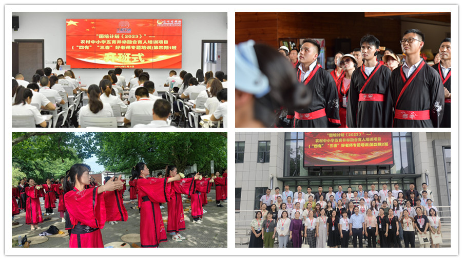 组合12.jpg 组合12.jpg