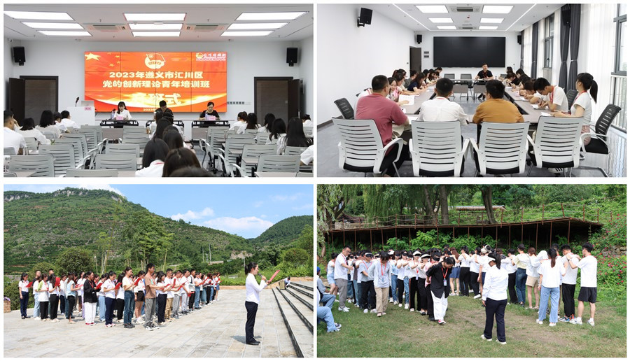 组合3.jpg 组合3.jpg