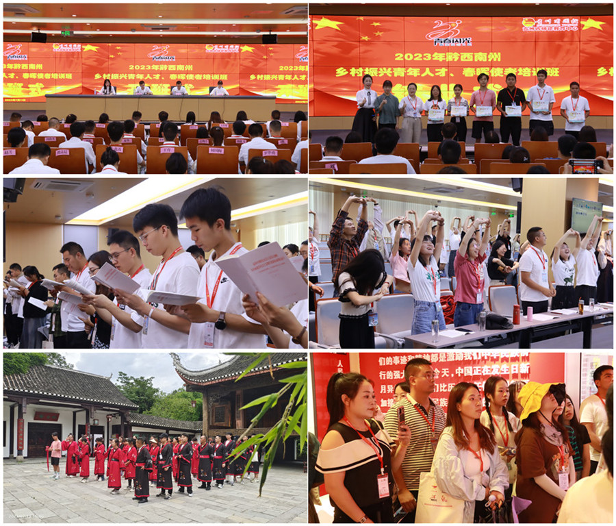 组合7.jpg 组合7.jpg