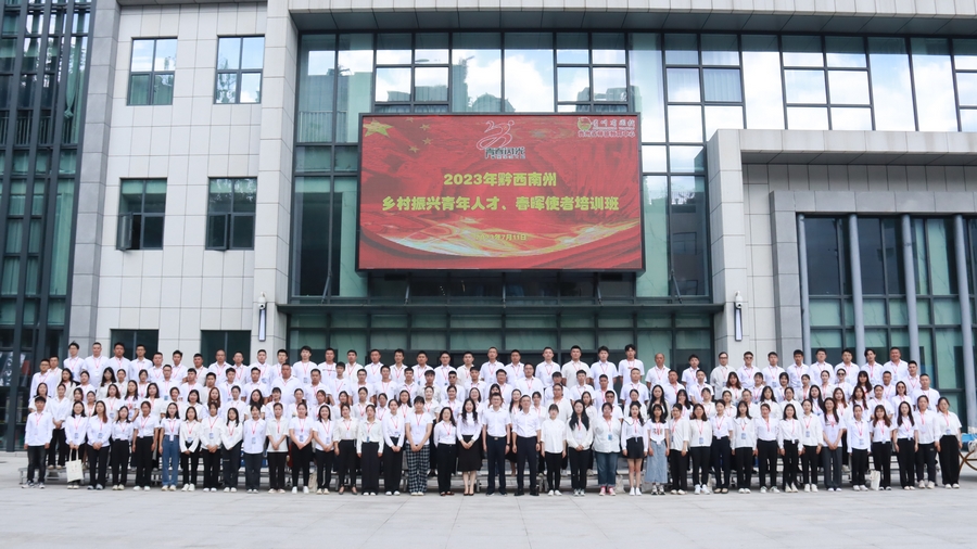 组合8.jpg 组合8.jpg