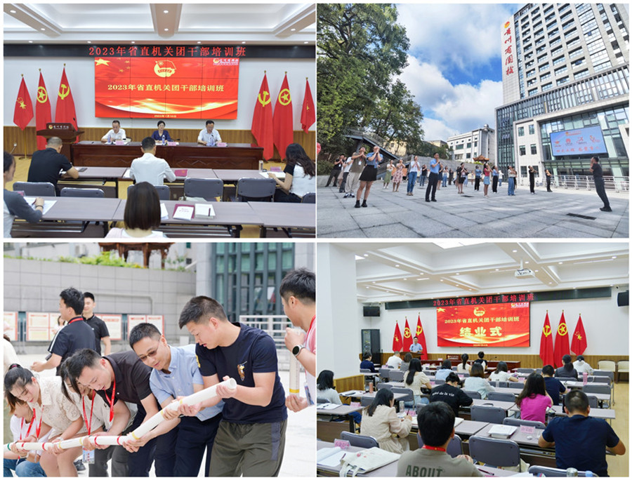 组合5.jpg 组合5.jpg