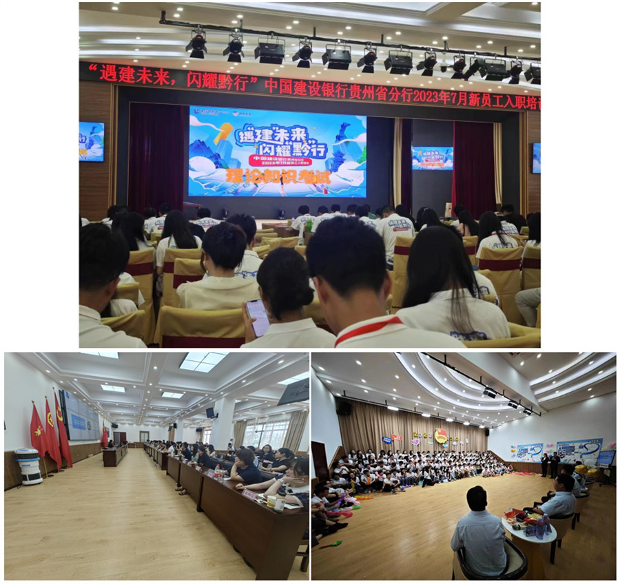 组合5.jpg 组合5.jpg