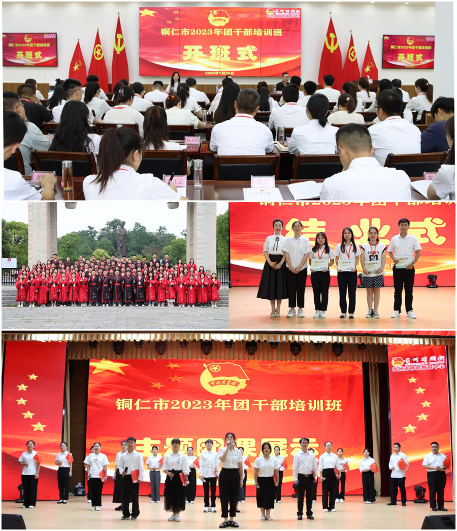 组合4.jpg 组合4.jpg