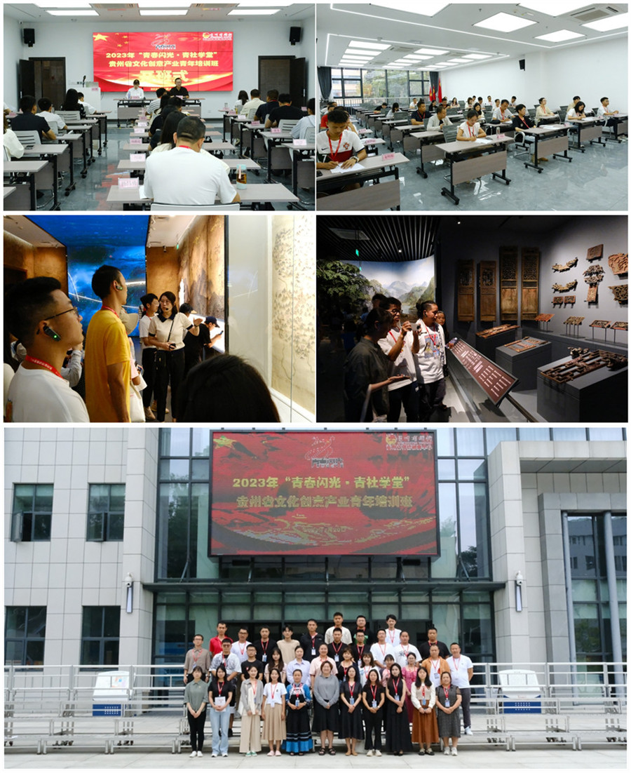 组合8.jpg 组合8.jpg