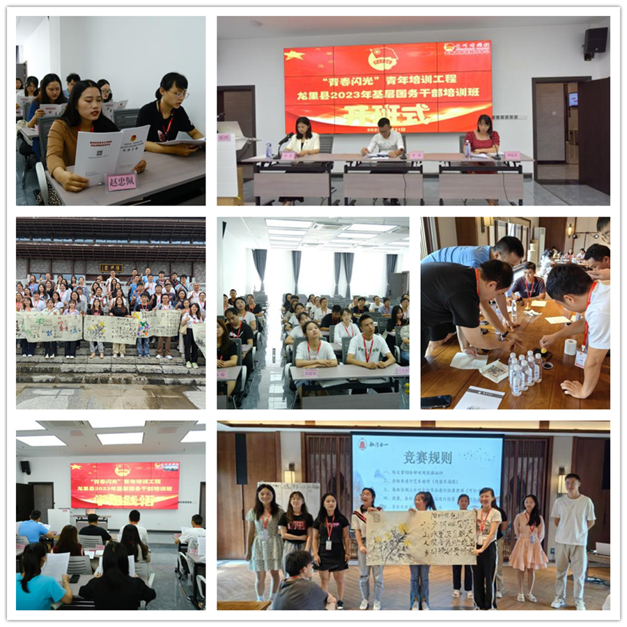 组合5.jpg 组合5.jpg