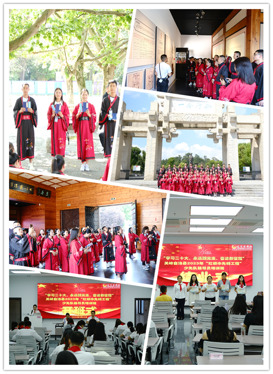 组合4.jpg 组合4.jpg