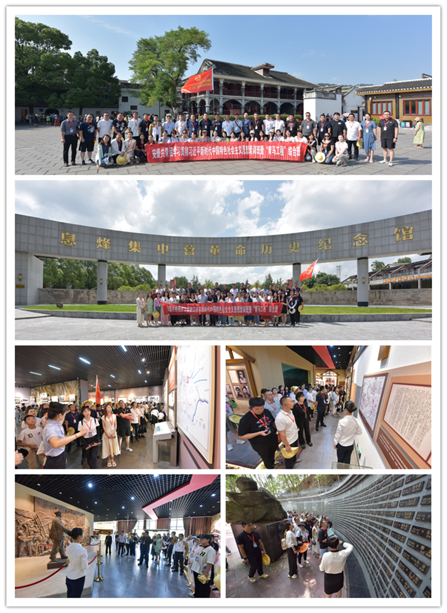 组合5.jpg 组合5.jpg