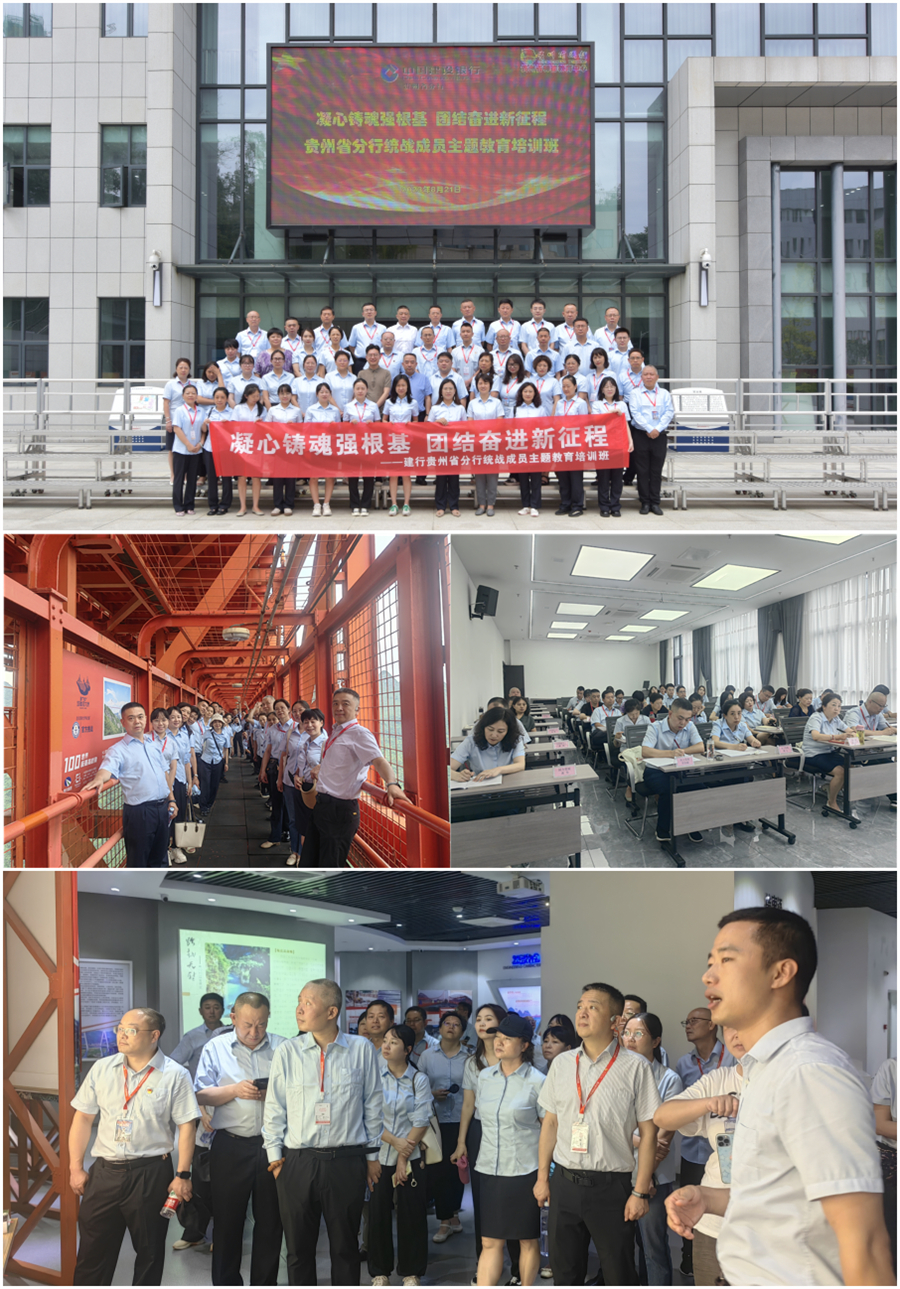 组合2.jpg 组合2.jpg