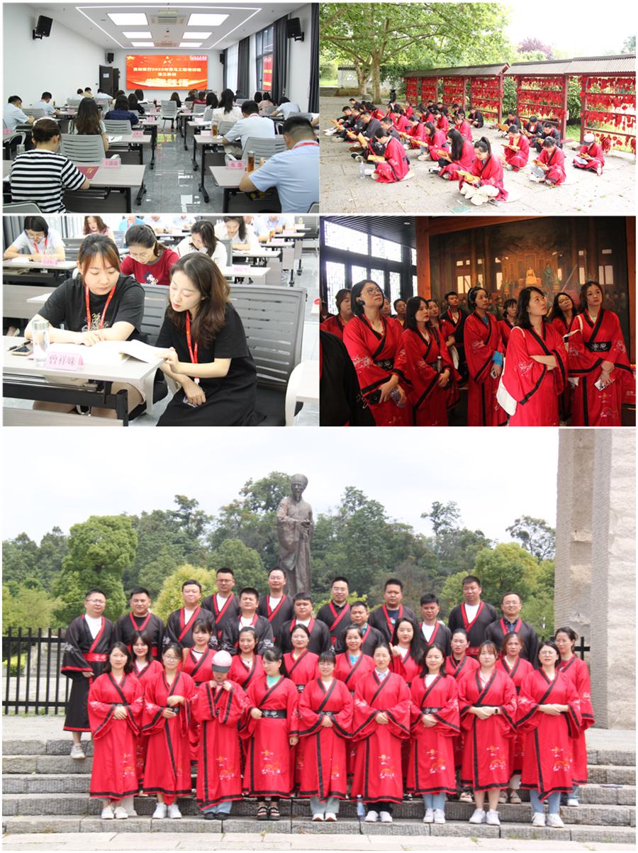 组合4.jpg 组合4.jpg