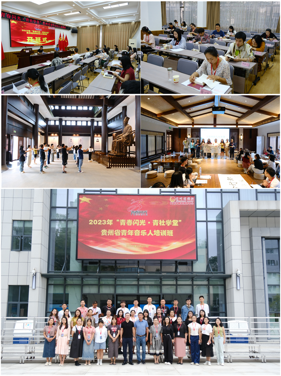 组合5.jpg 组合5.jpg