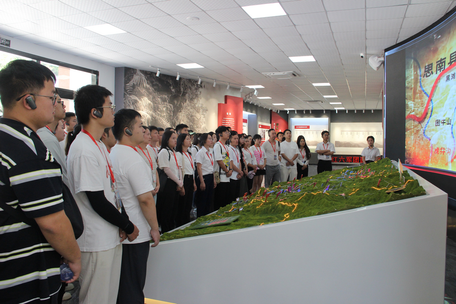 image005.jpg image005.jpg