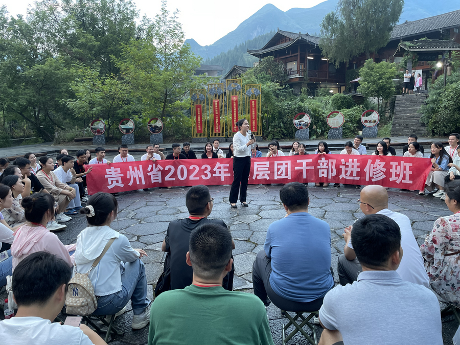 微信图片_20230907203624.jpg 微信图片_20230907203624.jpg