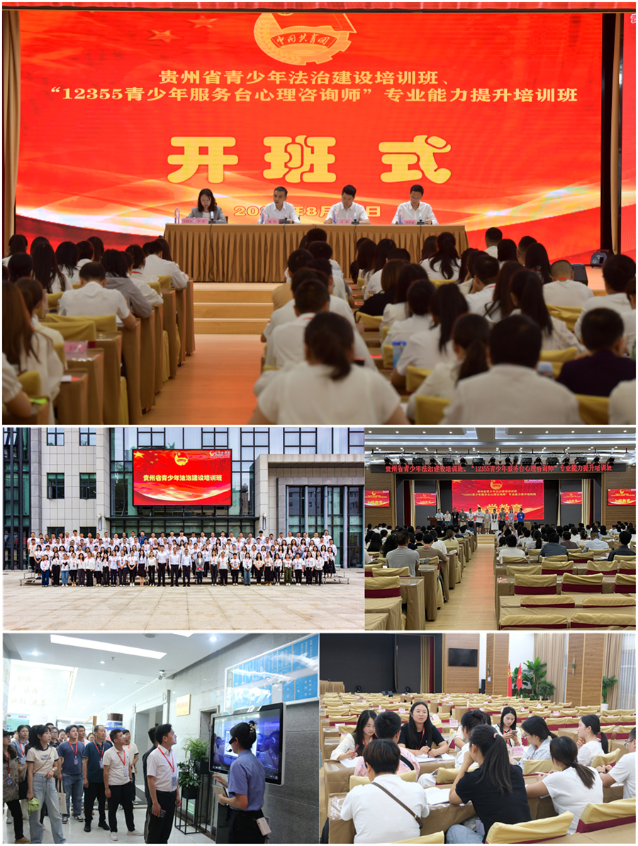 组合2.jpg 组合2.jpg