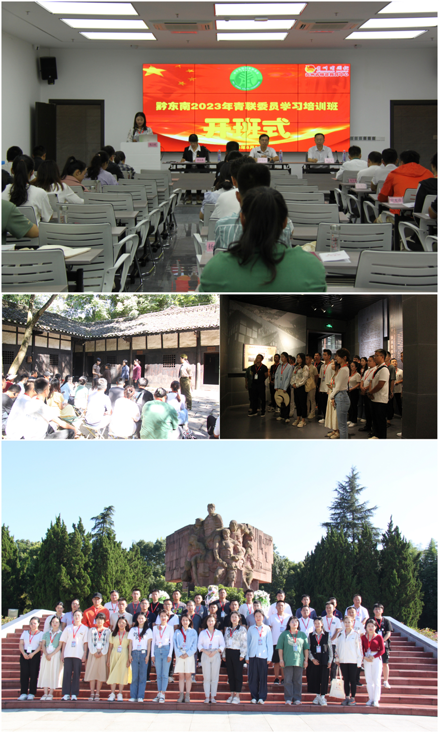 组合4.jpg 组合4.jpg