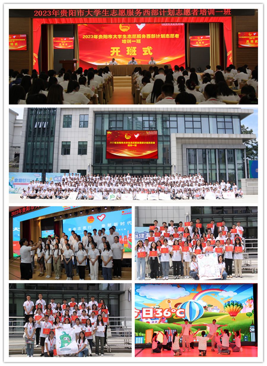 组合5.jpg 组合5.jpg