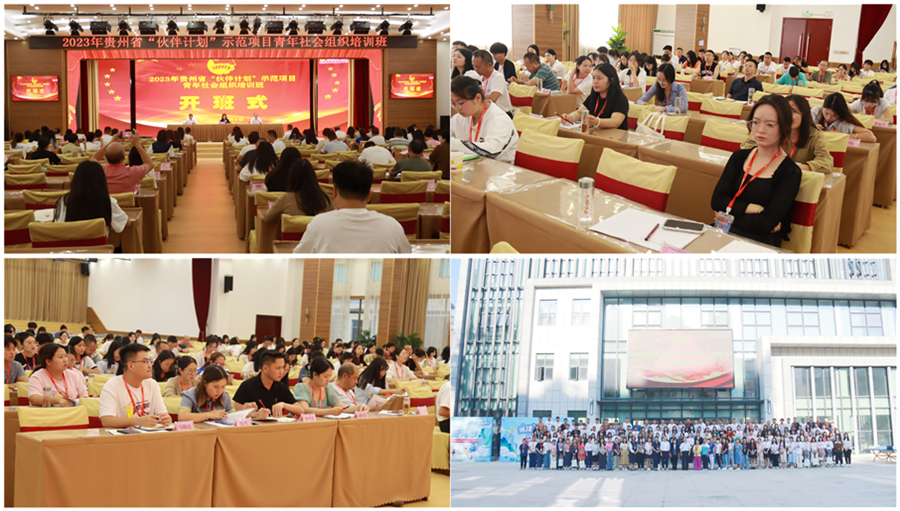 组合2.jpg 组合2.jpg