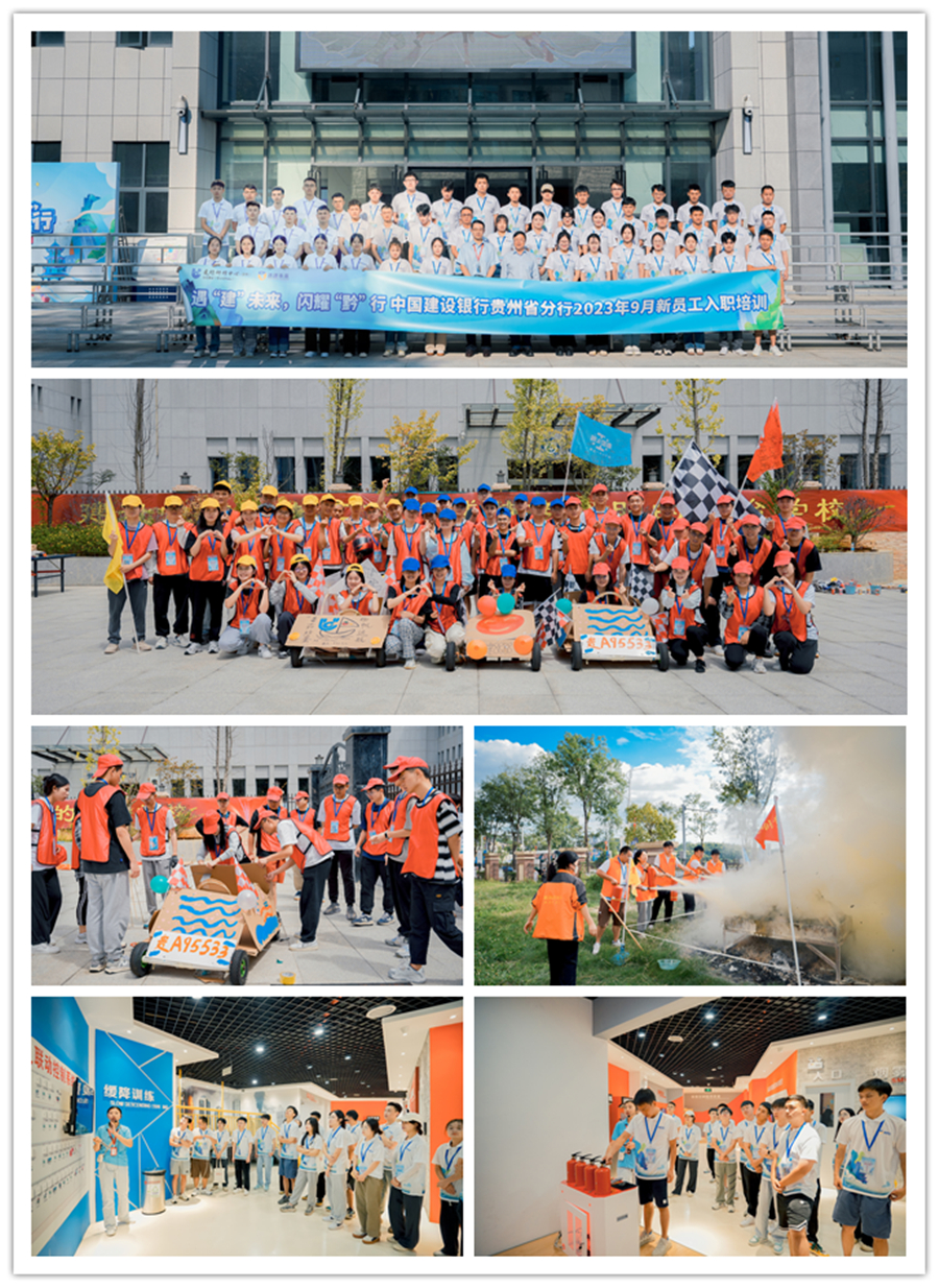 组合3.jpg 组合3.jpg