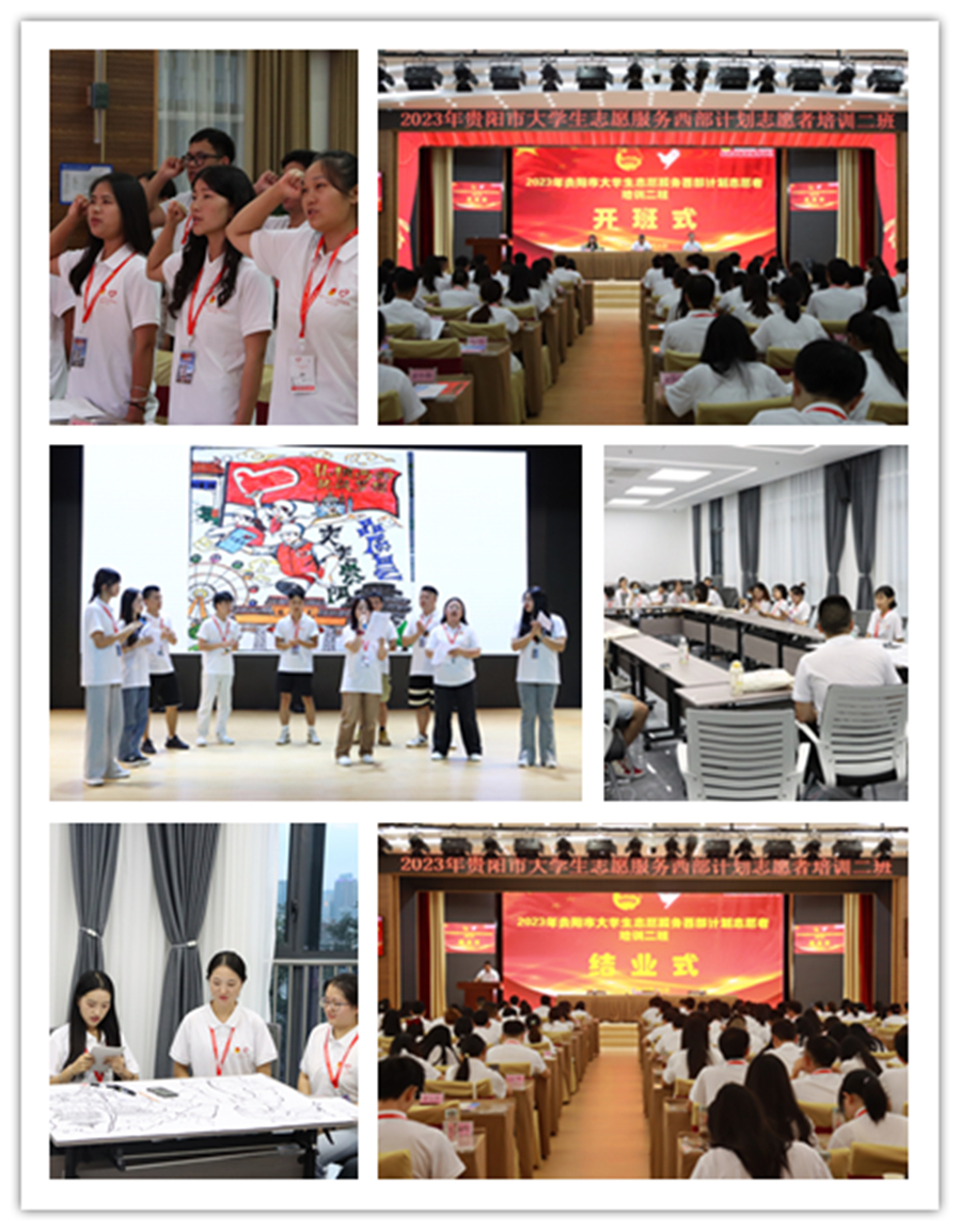 组合4.jpg 组合4.jpg