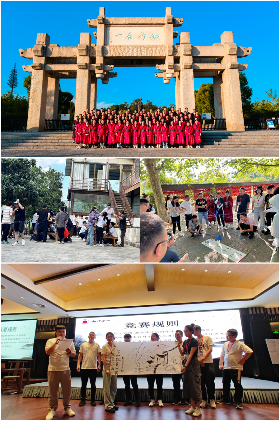 组合3.jpg 组合3.jpg