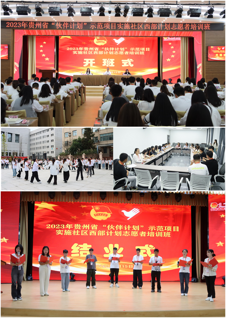 组合4.jpg 组合4.jpg