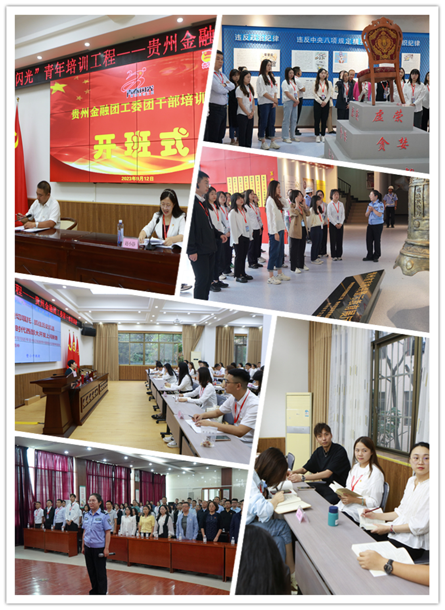 组合5.jpg 组合5.jpg