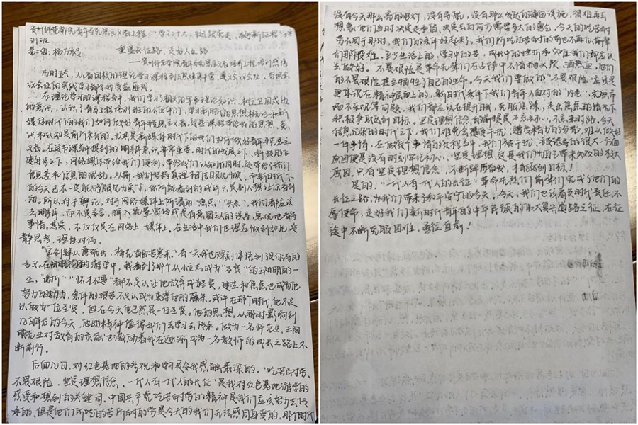 组合1-2.jpg 组合1-2.jpg