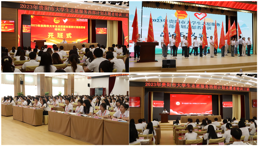 组合4.jpg 组合4.jpg