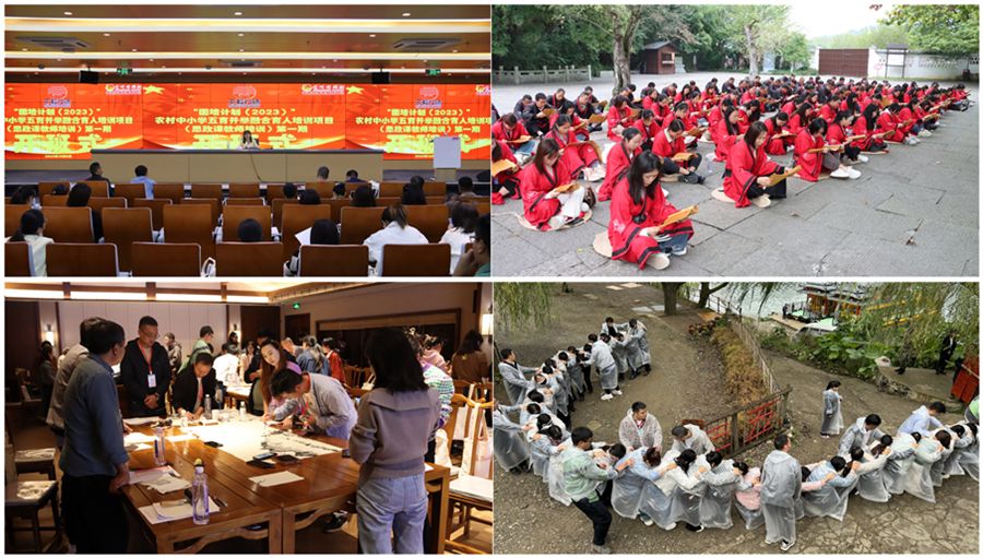 组合3.jpg 组合3.jpg