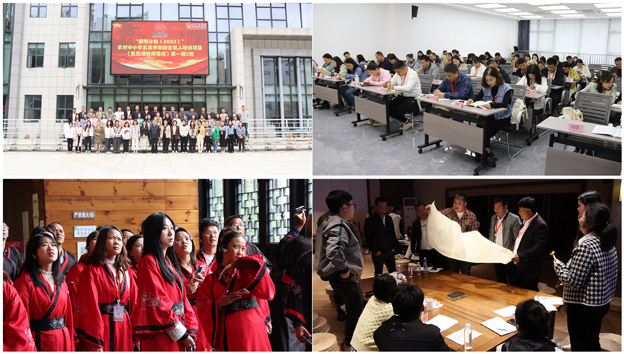 组合4.jpg 组合4.jpg