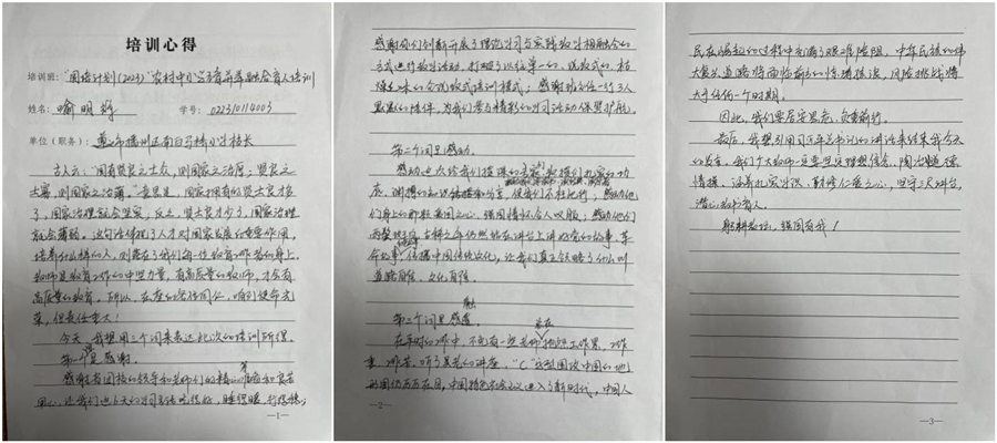 组合4-2.jpg 组合4-2.jpg