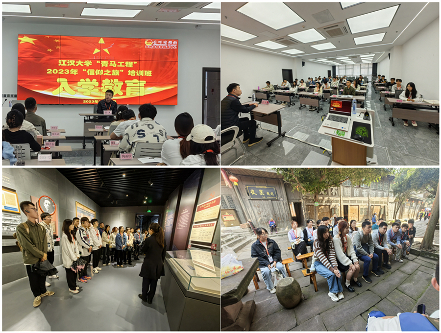 组合5.jpg 组合5.jpg