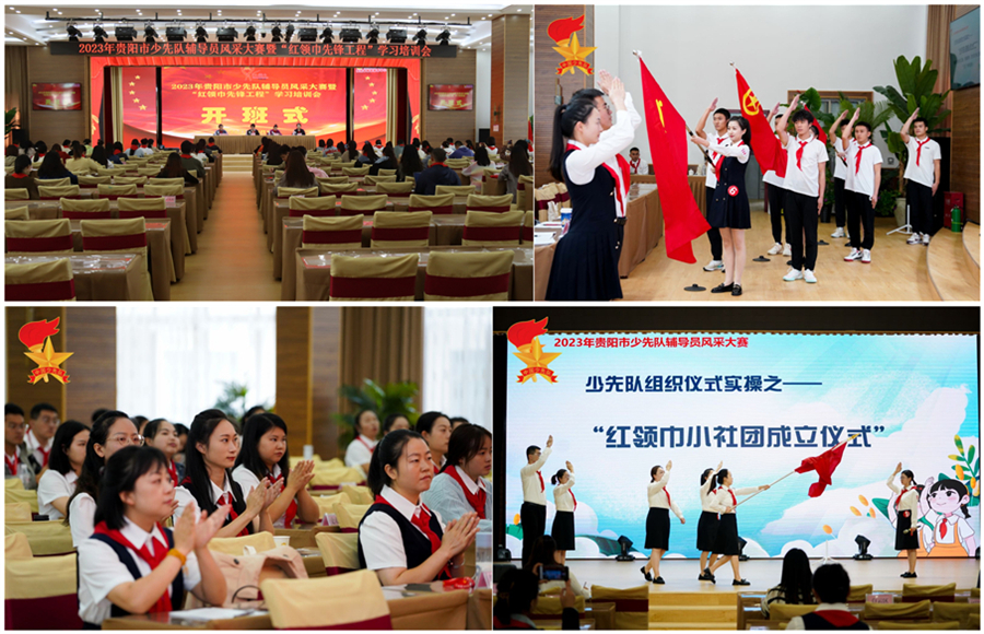 组合2.jpg 组合2.jpg