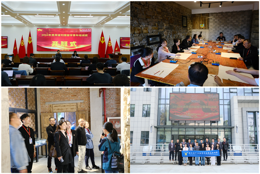 组合3.jpg 组合3.jpg