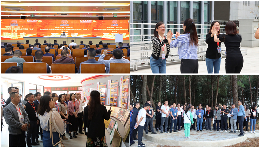 组合4.jpg 组合4.jpg