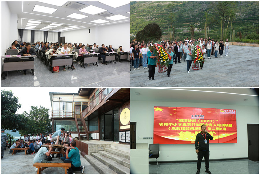 组合6.jpg 组合6.jpg