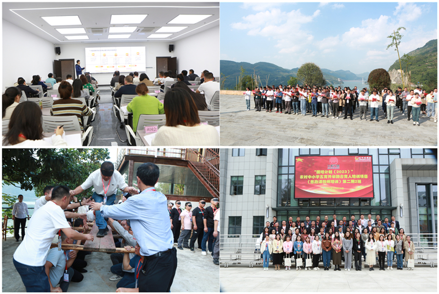 组合7.jpg 组合7.jpg