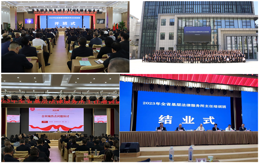 组合8.jpg 组合8.jpg