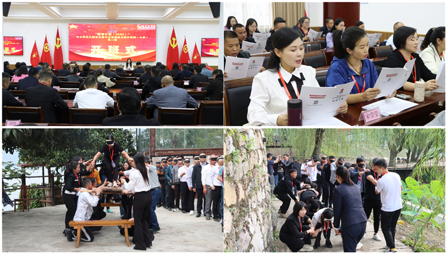 组合2.jpg 组合2.jpg