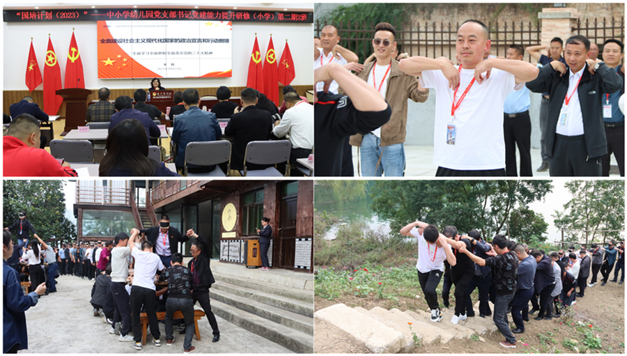 组合3.jpg 组合3.jpg